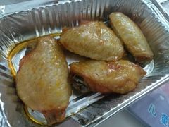 奥尔良烤鸡翅-那坡里(东华西路店)