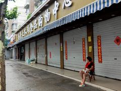 门面-划得来生活集市(管弄新村一二街坊店)
