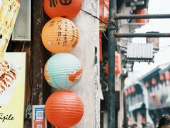 -高淳老街