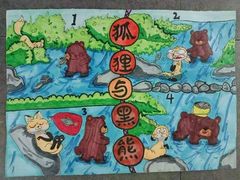 -越鸟艺术中心