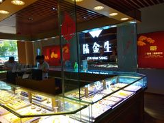 -南通奥特莱斯购物广场