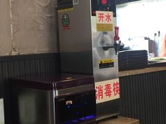 自助取餐区-秦云老太婆摊摊面(磁器口店)