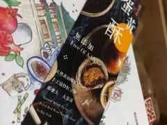 -半勺舒舒生日蛋糕店