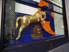 -路易·威登(香榭丽舍大道店)