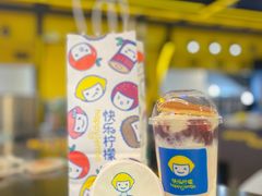 -快乐柠檬happylemon(日月光店)
