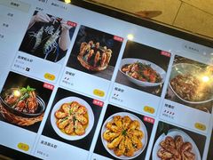 -蝦塘·中国餐馆(城墙南马道巷店)