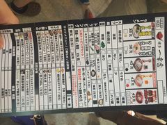 -博多一幸舍(侨福芳草地购物中心店)