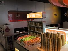 -探鱼·鲜青椒爽麻烤鱼(领展购物广场店)