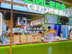 -北京华联购物中心(天通苑店)