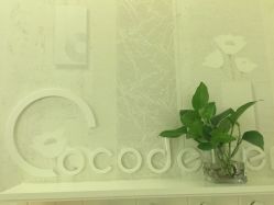 -Cocodemer产后恢复(杭大店)