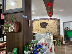 -兴福老面馆(寺路街店)