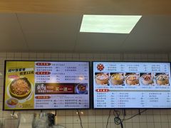 -冰泉豆浆馆(新界店)