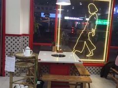 -陳艳红火锅(港汇店)