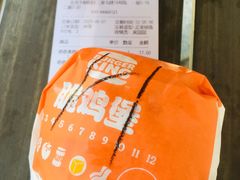 -汉堡王(北京三里屯购物中心)