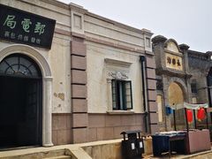-清风小镇闯关东影视基地