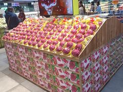 -果蔬好生活超市(乐堤港店)