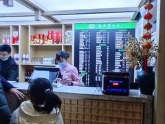 -龙抄手(文殊坊店)