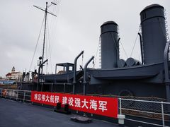 -中国人民解放军海军博物馆