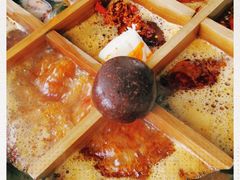 -瓜西西重庆火锅(花溪店)