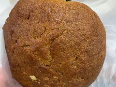 -杨老大焙子月饼干货(宽巷子民族美食街店)