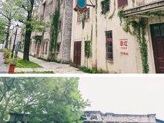 -赤坎·广东华侨国际旅游度假区