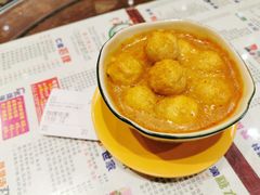 咖喱鱼蛋-仁信双皮奶(庙前直街店)