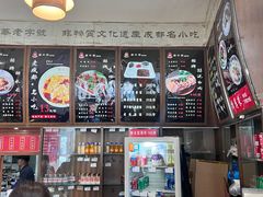 -钟水饺(339店)