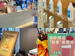 -鹏欣水游城