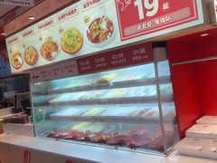 -美食美客麻辣烫(水木天地店)
