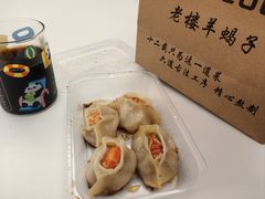 -老楼羊蝎子·鲜货烧烤(惊驾路店)