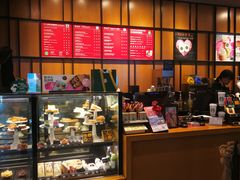 -星巴克(北京王府井店)