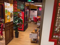 -芦月轩羊蝎子(劲松店)