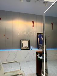 -PE SALON
