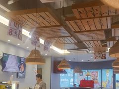 -豪享来中西餐厅(隆昌店)