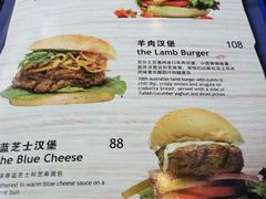 菜单-bluefrog蓝蛙(水游城店)