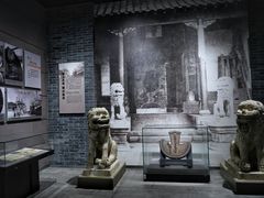 -烟台市博物馆