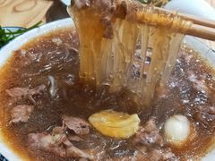 -经堂北路牛肉干面·溪口蒋永峰牛肉馆(宁波店)