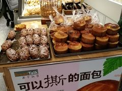 -Bread Talk 面包新语(荟聚店)