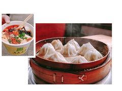 -秦园惠山豆腐花(惠山古镇店)