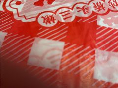 -荆九爷爆炒桥头三嫩(浙大店)