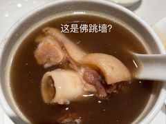 -鼎泰丰(德基广场店)