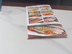 -白府牛罩(总店)