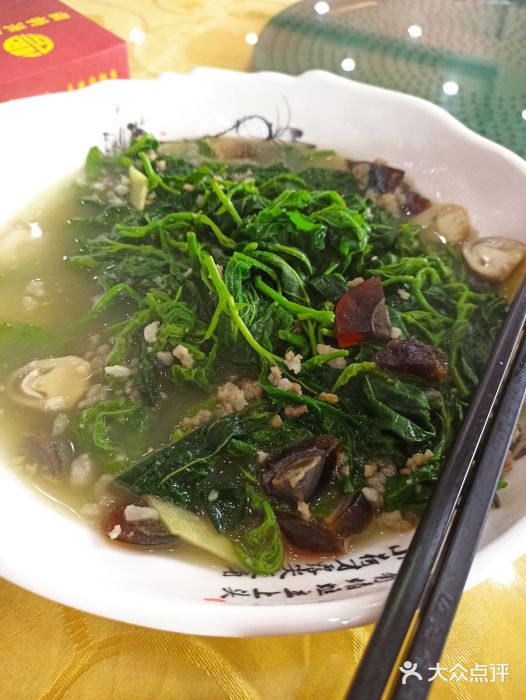 福客来农家菜上汤桑叶苗图片