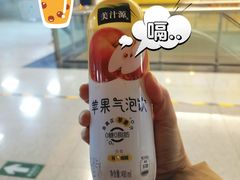 -大商超市(银岛店)