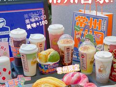 -LELECHA乐乐茶(百货大楼店)