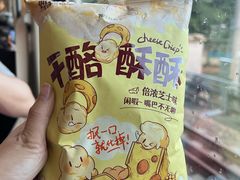 -衡水站