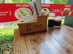 -李先生牛肉面大王(大兴枣园店)