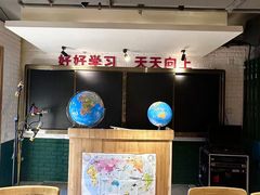 -8号苑自助烤场(西单店)