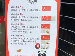 -熊猫邮局(少城店)