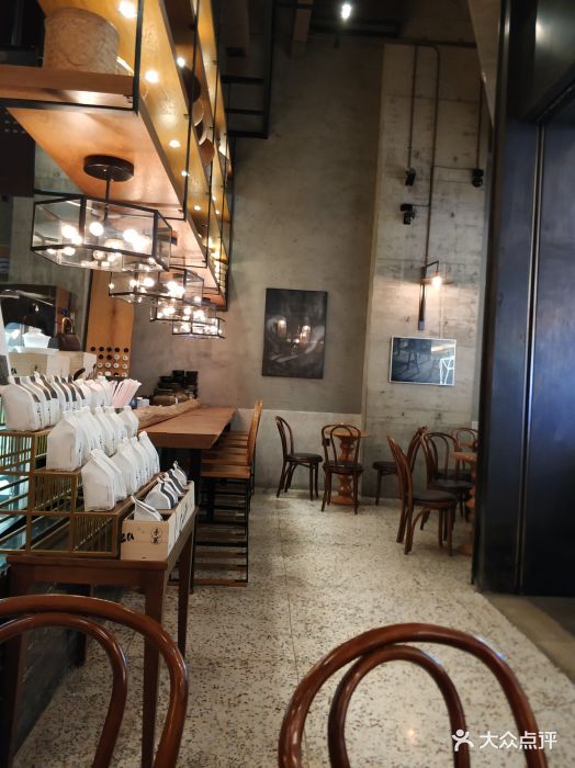 宜北町(太古里一店)图片 - 第559张